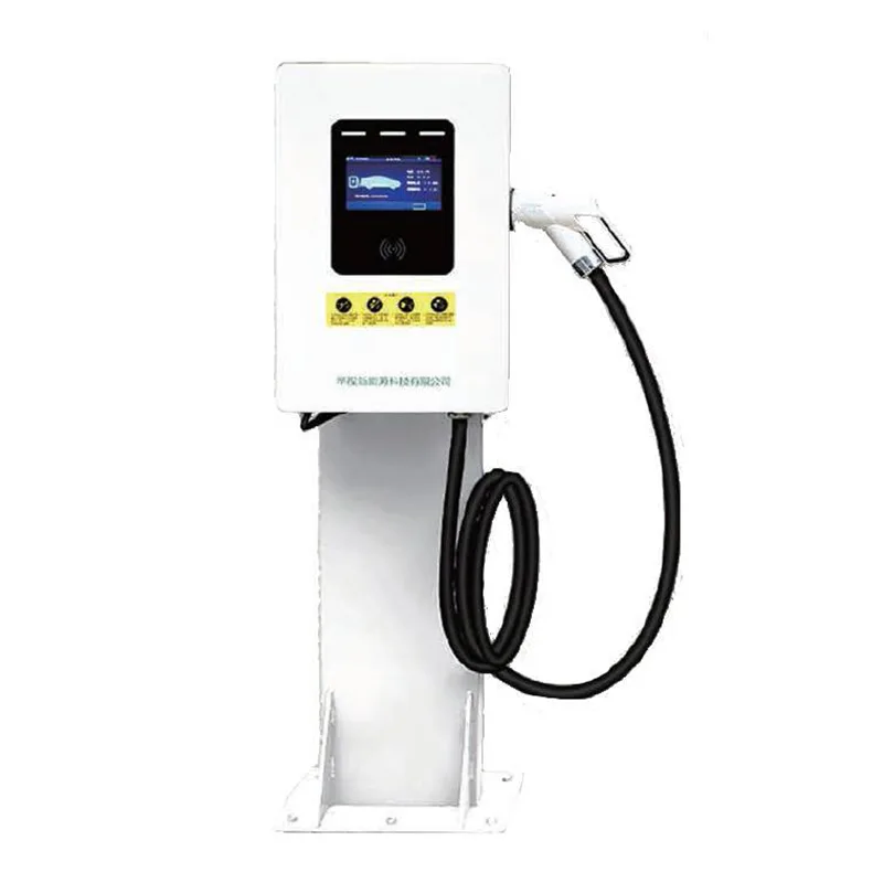 Pila de carga CC tipo columna de 7KW